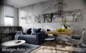 фото Интерьер маленькой гостиной 05.12.2018 №074 - living room - design-foto.ru
